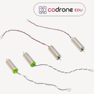 CoDrone EDU Set of 4 Motors